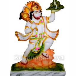 krishnagallery1 White & Gold Toned Hanuman Showpiece-50