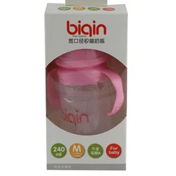 GUCHIGU Pink Baby BPA Free Feeding Bottles with Handle 240ml - 9016B-0