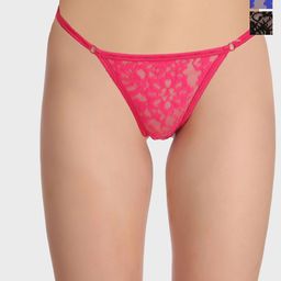 SELFCARE Pack Of 3 Self Design Seamless Bikini Briefs SN2482-66