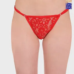 SELFCARE Pack Of 3 Self Design Seamless Bikini Briefs-75