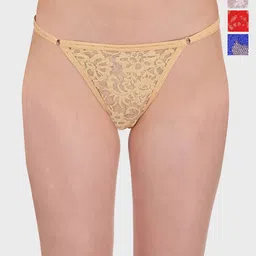 SELFCARE Pack Of 4 Low-Rise Self Design Bikini Brief-27