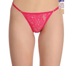 SELFCARE Pack Of 4 Self Design Bikini Briefs-70