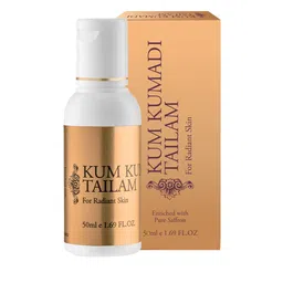 VASU Kum Kumadi Tailam Oil 50 ml-47