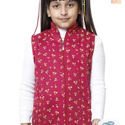 BAESD Girls Pack Of 2 Floral Lightweight Open Front Jacket-image-71