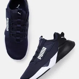Puma Unisex Textured Resolve Street Spark Road Running Shoes-22