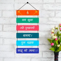 Home Delight Red & Green Hanuman Chalisha Decorative Wooden Wall Decor-picture-11