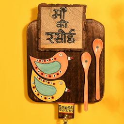 AAKRITI ART CREATIONS Brown & Orange Maa Ki Rasoi Handcrafted Kitchen Decor-image-101