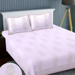 Texstylers Lavender Ethnic Motifs Cotton 220 TC  Super King Bedsheet With 2 Pillow Covers-image-70