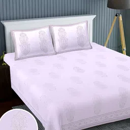 Texstylers Lavender Ethnic Motifs Cotton 220 TC  Super King Bedsheet With 2 Pillow Covers-image-10