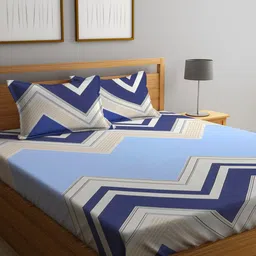 KLOTTHE Geometric Printed 300 TC King Bedsheet with 2 Pillow Covers-image-42