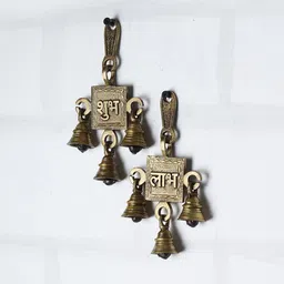 Two Moustaches Gold Toned Shubh Labh Wall Hanging with Bells-image-55