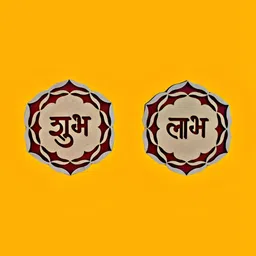 CaratWala 2 Pieces Maroon Textured Shubh Labh Hanging Wall Decor-image-73