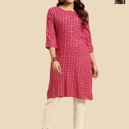 Rangita Selection Of 2 Ethnic Motifs Printed Round Neck Straight Kurtas-1