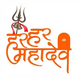 Wallpics Orange & Taupe Religious Mantra Printed Water Resistant Wall Sticker-picture-32