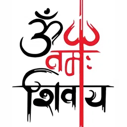 Wallpics Black & Red Religious Printed Waterproof Wall Sticker-picture-3