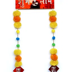 VAH Kya Bat Hai !! Red & Yellow Textured Wooden Wall Hanging-19