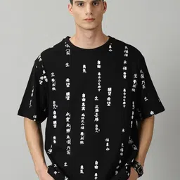 THE HOLLANDER Typography Printed Drop Shoulder Oversized Pure Cotton T-Shirt-image-25