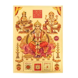 Hawai Gold-Toned 1 Piece Paper Wall Fashion-image-90