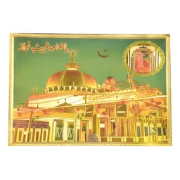 Hawai Gold-Toned 1 Piece Paper Wall Fashion-image-83