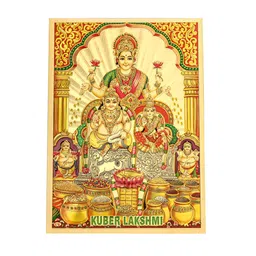 Hawai Gold-Toned 1 Piece Paper Wall Fashion-image-30