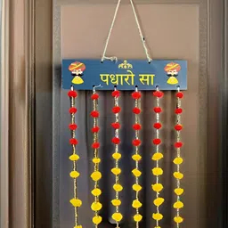 Akaar Dcor Padharo Sa Yellow & Orange-Coloured Printed Wooden Wall Hanging-39
