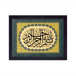 masstone Brown Synthetic Wooden Religious Wall Art-image-50