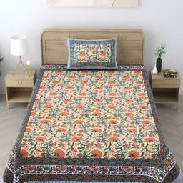 CURIOUS LIFESTYLE Beige & White Floral 300 TC Cotton Flat Single Bedsheet & 1 Pillow Cover-50