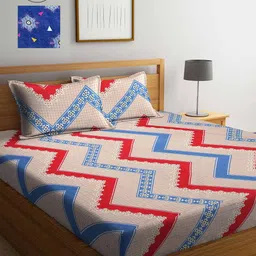 Arrabi Beige & Blue Ethnic Motifs 300 TC 2 King Bedsheet with 4 Pillow Covers-39