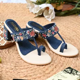Sole House PU Block with-55