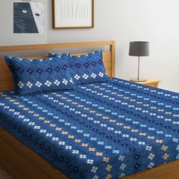 Arrabi Multicoloured Printed 300 TC 2 King Bedsheet with 4 Pillow Covers-image-61