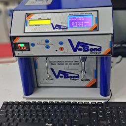 Vbond milk analyzer (with inbuilt battery 24AH) image 1