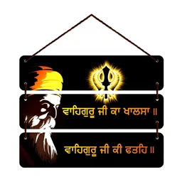 Home Delight Yellow & Black Guru Nanak Printed Wall Hanging-36