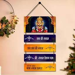 Home Delight Yellow & Purple Wooden Baba Shyam Wall Hanging-30