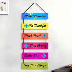 Home Delight Blue & Yellow Printed Wooden Wall Hanging-image-30