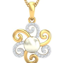 KUBERBOX Shayna Sun 18KT Gold Diamond-Studded Pendant - 0.99 gm-10