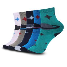 Dollar Socks Kids Pack Of 5 Assorted Cotton Patterned Socks-36