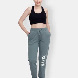 MAYSIXTY Women Mid-Rise Brand Logo Printed Cotton Joggers-picture-22