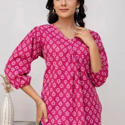 Kohsh Ethnic Motifs Printed V-Neck Kantha Work Pure Cotton Kurti-image-5