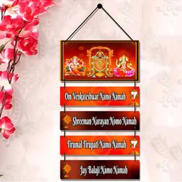 Home Delight Maroon & Brown Printed Wooden Wall Hanging-17