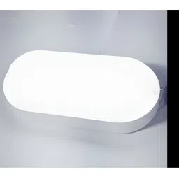 SPARK WORLD White Rectangle Outdoor Lamp-25