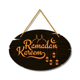 Home Delight Brown & Orange Ramadan Kareem Printed Religious Wooden Wall Hanging-image-58