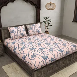 Innovative Edge Pink & Grey Floral Cotton 160 TC Fitted King Bedsheet with 2 Pillow Covers-image-91