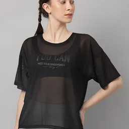 MKH Semi Sheer Dri-FIT Sports T-shirt-image-37