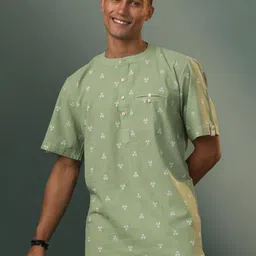 SHVAAS by VASTRAMAY Geometric Woven Design Mandarin Collar Straight Kurta-image-85