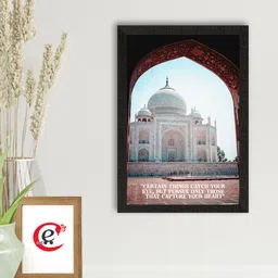 eCraftIndia Black "Capture your Heart" Motivational Quote Satin Matt Texture UV Wall Art Painting-image-64