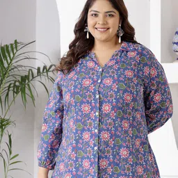 Little More By Stylum Plus Size Floral Printed Pure Cotton Shirt Style Top-image-64