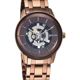 Sonata Men Printed Dial & Stainless Steel Bracelet Style Straps Analogue Watch 7133QM01-35