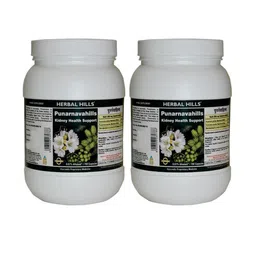 Herbal Hills Punarnava capsules (700 Capsules (Pack of 2))-4