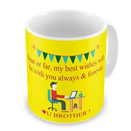 Indigifts White & Yellow Text Or Slogan Printed Ceramic Glossy Mug 325 ML-49