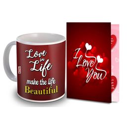 ME & YOU Red & White 2-Pieces Printed Home Gift Set-image-14
